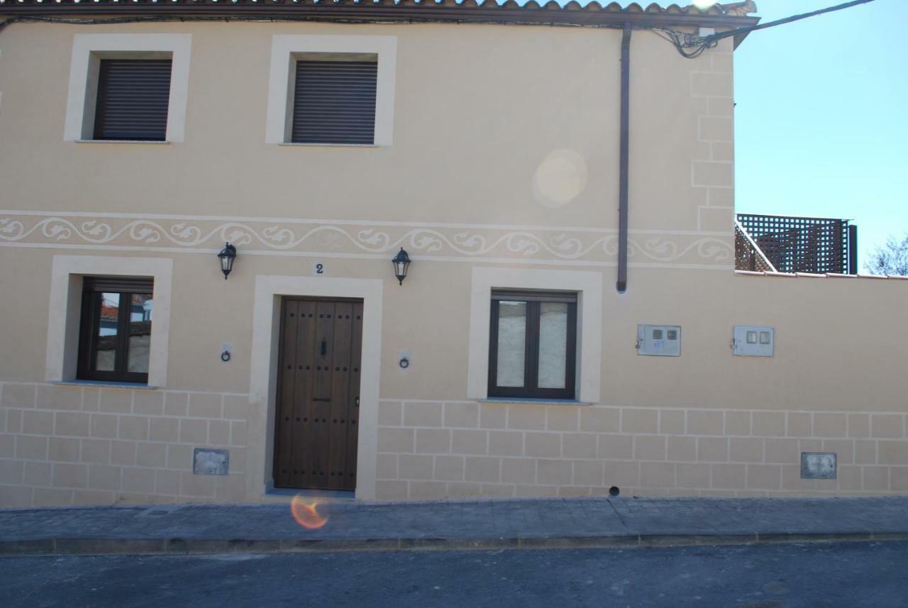 Apartamentos Rurales El Trillo Malpartida De Plasencia Exterior photo